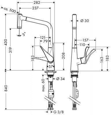 Смеситель для кухни  Hansgrohe  -  Metris (14820800)