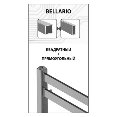 Полотенцесушитель водяной Lemark Bellario LM68810 П10 500x800 (LM68810)