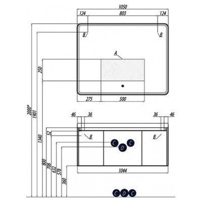 Зеркало AQUATON - Шерилл 105 (1A206402SH010)