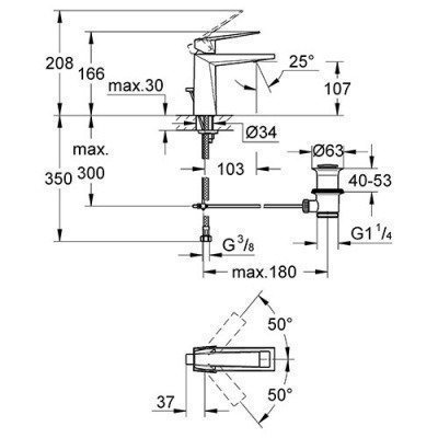 Смеситель для ванны Grohe - Allure Brilliant (23029000)