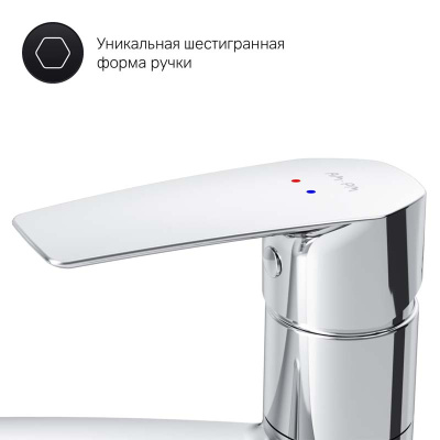 Gem, смеситель для кухни, хром (F90A00000)