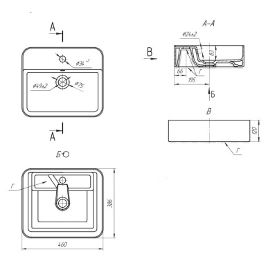 Раковина Jorno Джой 46 (641945)