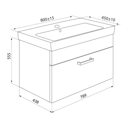 Тумба с умывальником, 80 см, подвесная, белая, New Mirro, IDDIS (NMIR80Wi95K)
