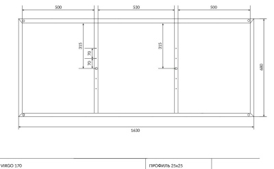 Рама для ванны Cersanit VIRGO 170 (K-RW-VIRGO*170n)