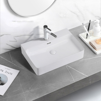 Раковина накладная ABBER Rechteck белая (AC2201)