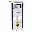 Система инсталляции для подвесного унитаза GEBERIT - DUOFIX PLATTENBAU Sigma (111.362.00.5)