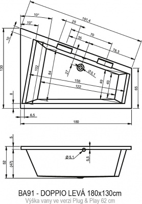 Ванна акриловая RIHO DOPPIO LEFT - PLUG & PLAY (BD4500500000000)