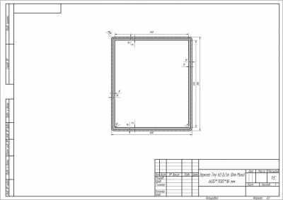 Зеркало Dreja - Tiny LED 60 (99.9024)