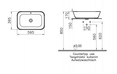Раковина Vitra - Geo 60x39.5 (7425B003-0012)