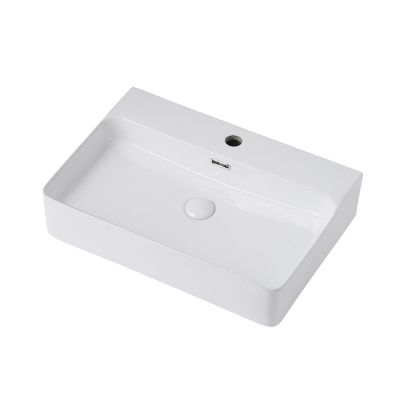 Раковина накладная ABBER Rechteck белая (AC2201)