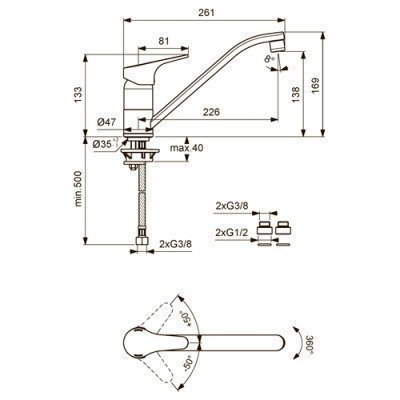 Смеситель для кухни Vidima - Next (BA375AA) Смеситель для кухни Vidima - Next (BA375AA)