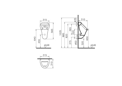 Arkitekt писсуар Vitra, подвод воды сзади (6201B003-0199) Arkitekt писсуар Vitra, подвод воды сзади (6201B003-0199)