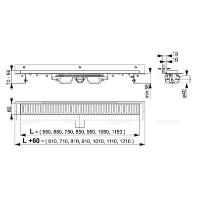 Душевой лоток - AlcaPlast (APZ104-1050) Flexible Low