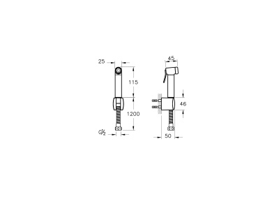 Гигиенический душ Vitra, матовый черный (A4574736)