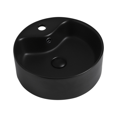 Раковина накладная ABBER Bequem черная матовая (AC2104MB)