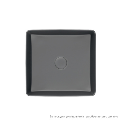 Серый матовый умывальник накладной, Slide, IDDIS (SLIGM01i27)