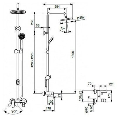 Душевая система Vidima - Balance (BA270AA)
