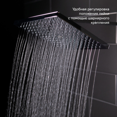 Смеситель с верхним душем, Bild, IDDIS (BILSB1Fi06) Смеситель с верхним душем, Bild, IDDIS (BILSB1Fi06)