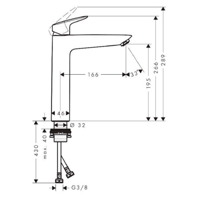 Смеситель для раковины Hansgrohe - Logis (71091000) витринный образец