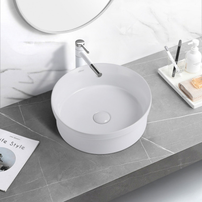 Раковина накладная ABBER Bequem белая (AC2103)