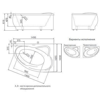 Ванна из литьевого мрамора Esse - Flores 149x101.5 Левая