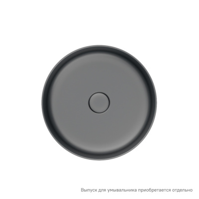 Серый матовый умывальник накладной, Ray, IDDIS (RAYGM03i27)