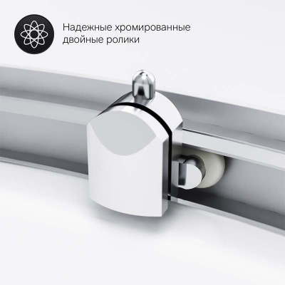 Душевое ограждение 90х90, без поддона AM.PM Gem (W90G-401A090WT)