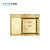 Кухонная мойка AVIVACOM 58*48 нано-золото, правая (NG5848R)