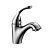 Смеситель Lemark Intense для раковины (LM5606C)