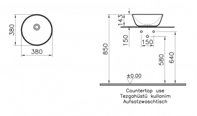Раковина Vitra - Geo 38x38 (7421B003-0016)