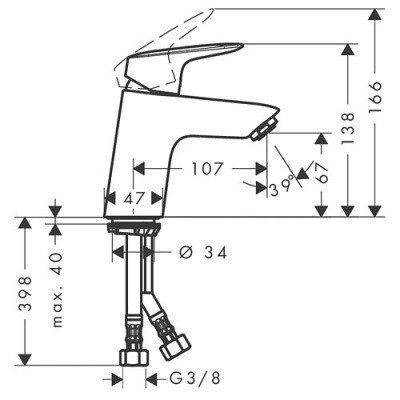 Смеситель для раковины Hansgrohe - Logis (71071000)