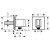 Шланговое подсоединение с держателем душа, Hansgrohe Fixfit Porter Square (26486000) витринный образец