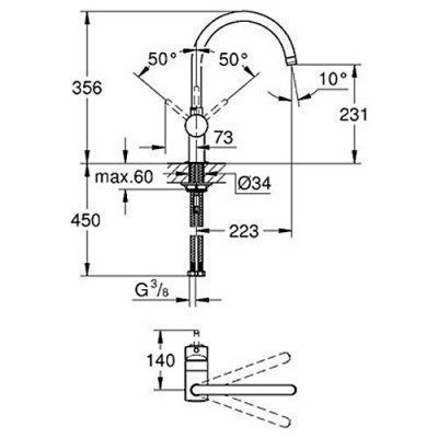 Смеситель для кухни Grohe - Minta (32917000)