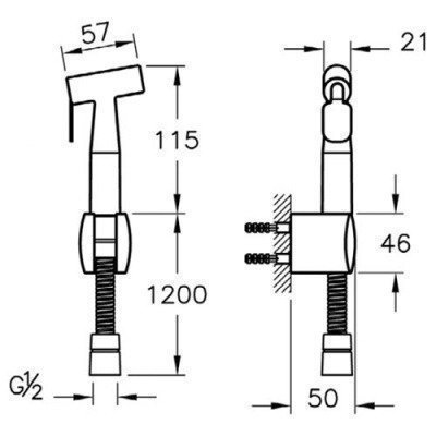 Гигиенический душ Vitra (A45534)