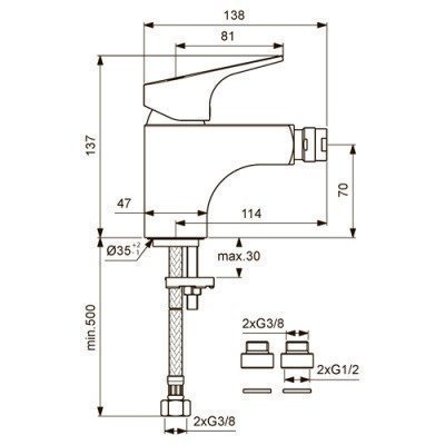 Смеситель для биде Vidima - Next (BA369AA)