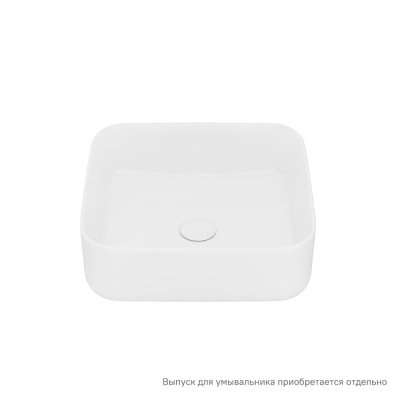 Белый глянцевый умывальник накладной, Bridge, IDDIS (BRIWS04i27)