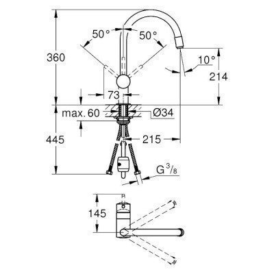 Смеситель для кухни Grohe - Minta (32918000)