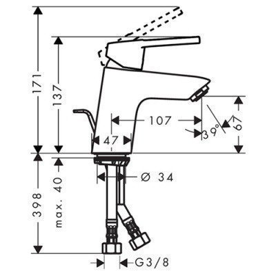 Смеситель для раковины Hansgrohe - Logis Loop (71150000)