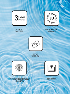 Керамический умывальник Ravak Ceramic Slim R (XJX01155002)