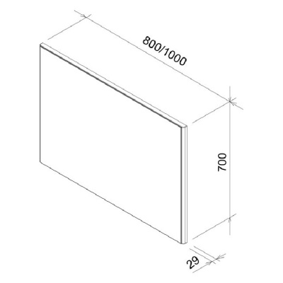 Зеркало RAVAK Ring 800 белое (X000000775) витринный образец