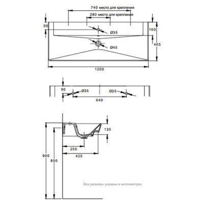 Раковина Jacob Delafon - Reve 120x46.5 (E4800-00)