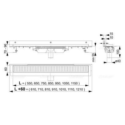 Душевой лоток - AlcaPlast (APZ1104-550) Flexible Low