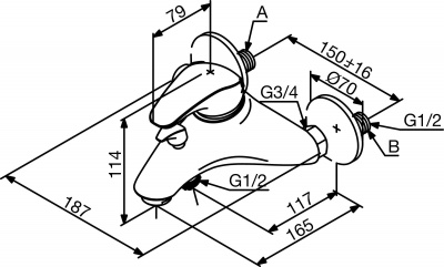 Смеситель Damixa Space (101000000)