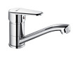 Смеситель Lemark Point для раковины (LM0307C)