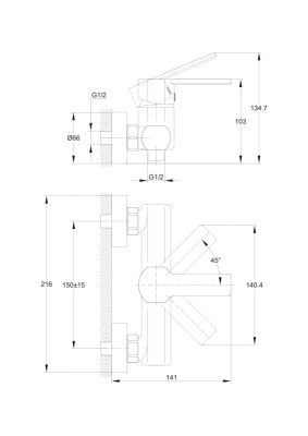 Смеситель Cersanit SMART для душа (63049) Смеситель Cersanit SMART для душа (63049)