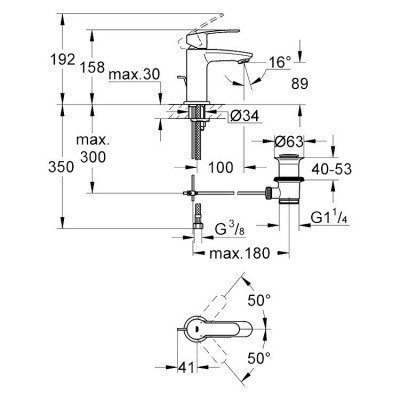 Смеситель для раковины Grohe - Eurostyle Cosmopolitan (23037002)