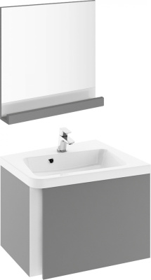 Зеркало Ravak 10° 650 серое (X000000852)