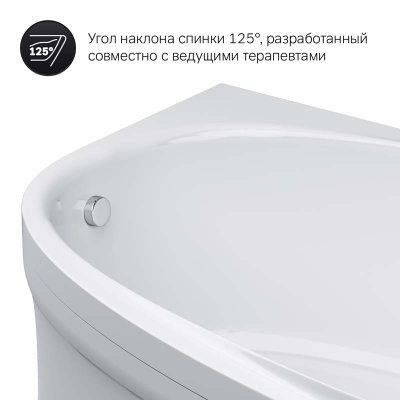 Ванна акриловая 170х110 см, правосторонняя, AM.PM Like (W80A-170R110W-A)