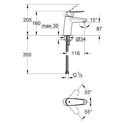 Смеситель для раковины Grohe - Eurodisc Cosmopolitan (3246920E) Смеситель для раковины Grohe - Eurodisc Cosmopolitan (3246920E)