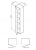 Шкаф-колонна, подвесной, правый, 35 см AM.PM Spirit 2.0 (M70ACHMR0356WG)